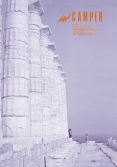 copertina numero 42